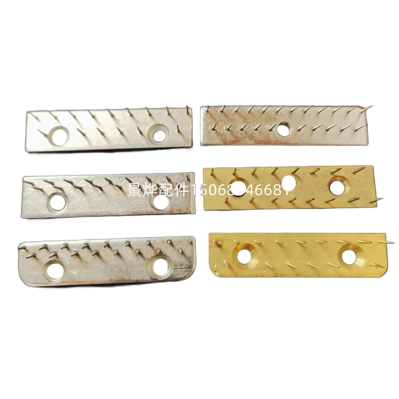 Pin Plate 642 Small Size