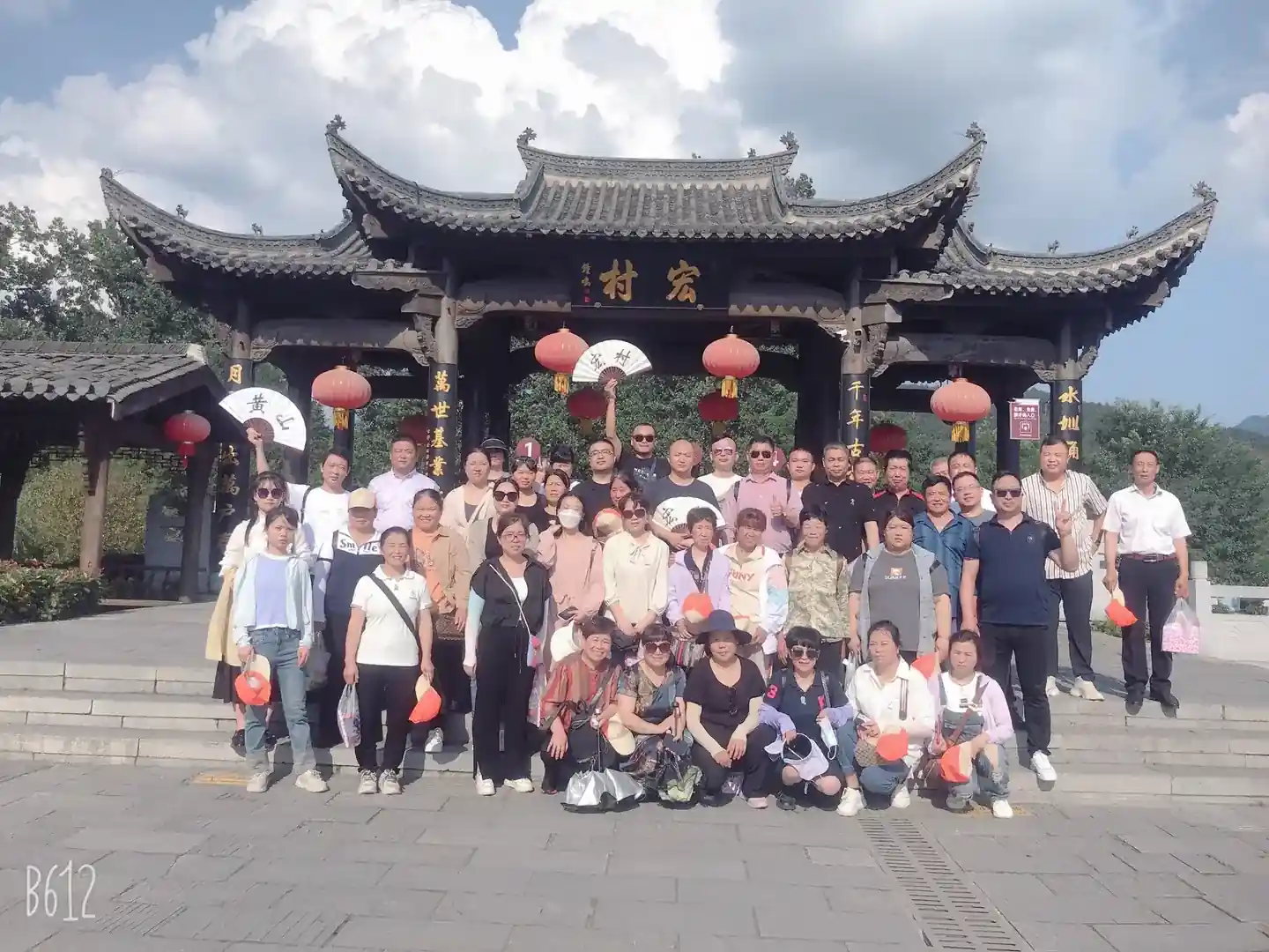 Команда YIMAY в Юяо Чжэцзян