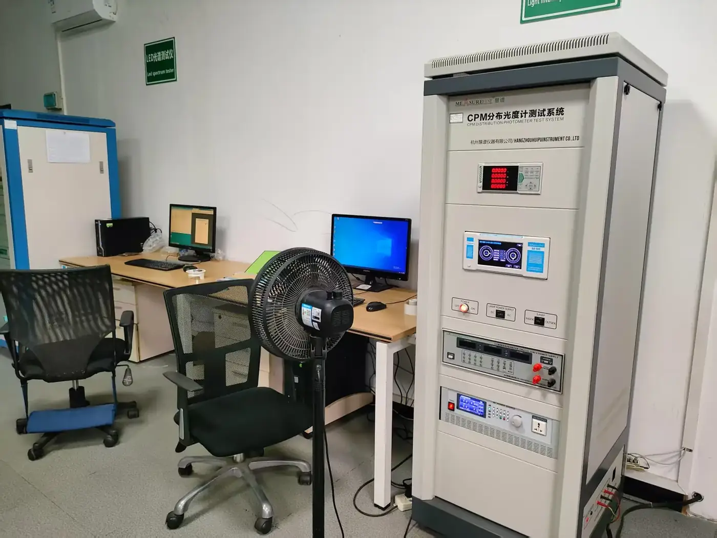 Electrical test bench in the lighting laboratory