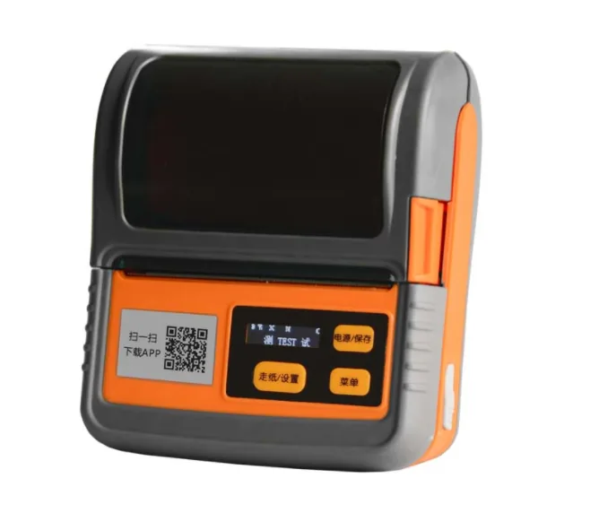 Mini Label Printer