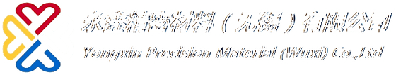 Logotipo de Yongxin Precision Material (Wuxi) Co., Ltd.