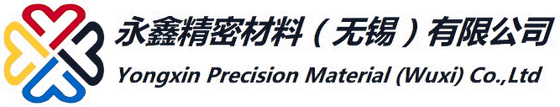 Logotipo de Yongxin Precision Material (Wuxi) Co., Ltd.