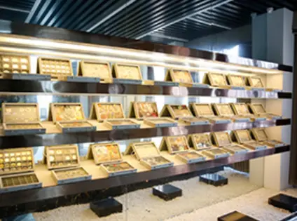Our Sample Room